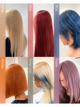 ご来店いただいている方のカラー見本はこちらを参考に☆カラーイメージとしてもお使いください♪