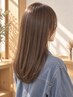 【40代からのうねり・広がりに】カット+自然な縮毛矯正（メテオ）+Tr￥18990