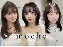 セブンルックス モカ 宇都宮鶴田店(7LOOKS mocha)