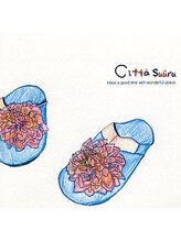 Citta Suuru