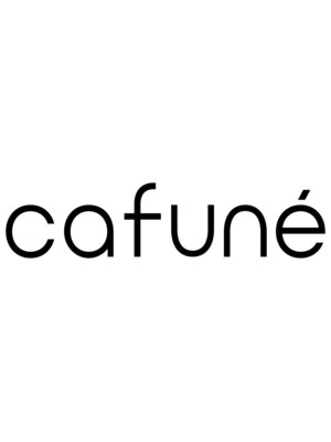 カフネ(cafune)