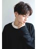 メンズ専用カット￥3300【爽やかメンズショート/簡単メンズスタイリング】