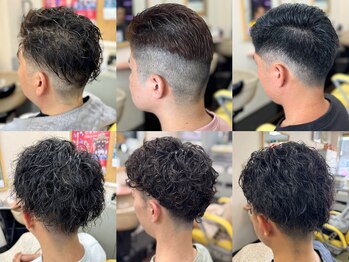 ヘアーショップアツミ