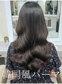 韓国風パーマ/コテ巻き風パーマ/デジタルパーマ/レイヤーカット