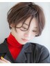 シャンプー&スパ無し★カウンセリング有り★お悩み解消カット