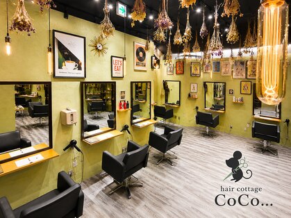 ヘアーコテージ ココ(hair cottage CoCo...)の写真