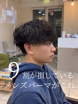 ディータ(Dita) 大人のシャドウパーマ/大宮シャドウパーマ