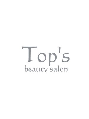 トップス ビューティー サロン(TOP'S beauty salon)