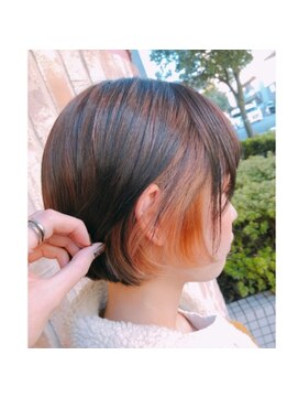 ティンク センター南 (Tink) インナーオレンジ