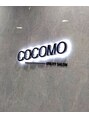 ココモ ユーティリティ(COCOMO utility)/COCOMO
