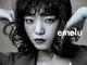エメル(emelu)の写真