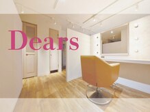 ディアーズ 八王子店(Dears)