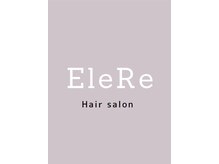 エレリー 住吉店(EleRe)