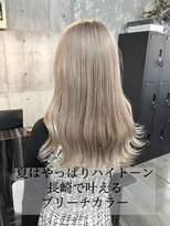 コワファースト長崎シャンプーボーイ 2nd(COIFF1RST 長崎 SHAMPOO BOY) 長崎ハイトーン ケアブリーチ 韓国 ホワイトミルクティー