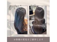 ルーヘア 岐阜(Rooo HAIR)の雰囲気（どんな髪もツヤサラ）