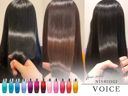 ニシオギ ヴォイス 西荻窪店(nishiogi voice)の写真