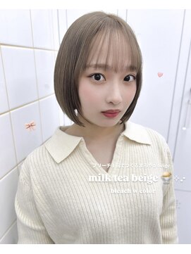 ディスイズ(thisis) 【thisis】ミルクティーベージュ/韓国風/レイヤーカット