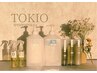 【最高級tokio TR付き】デザインカット+TOKIO5Stepトリートメント¥9900