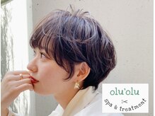 オルオル(olu ’ olu)