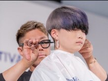 コンドウグラウンドオオイタヘアー(Kondo Ground Oita hair)