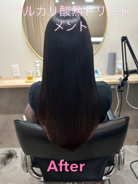 チルコ(chillco) 髪質改善アルカリ酸熱トリートメント