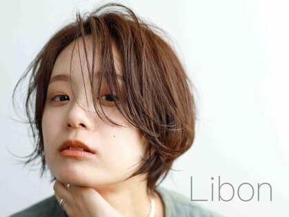 リボン(Libon)の写真