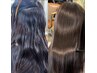 《Lisa 限定》 美髪髪質改善ストレート＋カット＋オージュアトリートメント