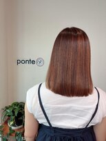 ポンテ 福岡西店(ponte)&nbsp;髪質改善カラー
