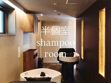 クラウン(crown)の雰囲気( 寝心地の良い フルフラットの椅子は ヘッドスパも ◎)
