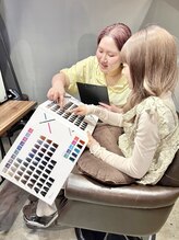 初めてのお客様へOneLovestで大切にしていること