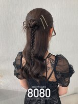 はればれ 横浜東口店(8080)&nbsp;ハーフアップカチモリ
