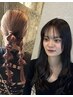 ヘアセット・メイク￥8,800