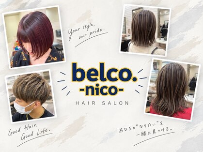 ベルコ(belco.nico)の写真