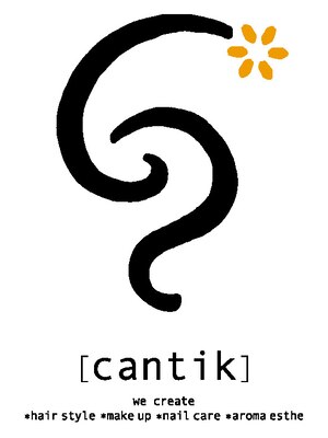 チャンティック(cantik.)