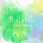 カット＋カラー＋トリートメントor炭酸スパ　￥12000→￥8500
