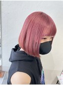 塩基MIX~ピンク~