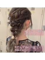 ワット 原宿店(W)&nbsp;【担当yumi】