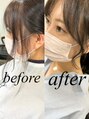 ミラバイグリーン(Mira by green) 顔周りの後れ毛で隙間を無くすと印象が変わり垢抜けます♪