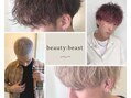 beauty:beast 熊本下通り店 【ビューティービースト】