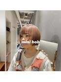 ミニボブ