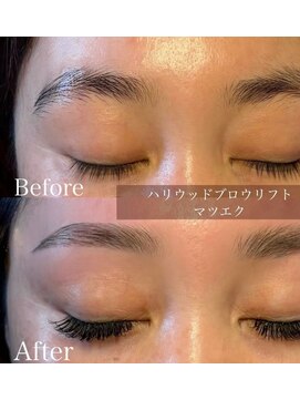 アノイ ポム(annoii_pom) 美眉スタイリング×マツエク