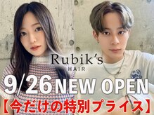 ルービック なかもず(Rubik's)の雰囲気（レディース・メンズスタイル支持率関西トップ！お任せ下さい）