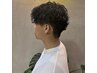 【前隈のりか限定】メンズカット＋波巻きパーマ￥13200→￥8800