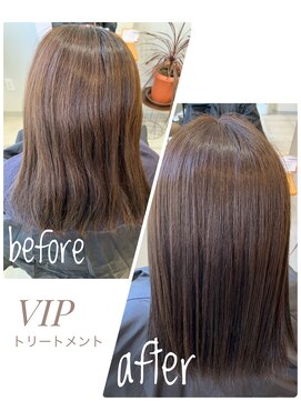 エミュ(emu) 人気No.1【vipトリートメント】