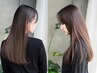 【当日ご相談◎】ケアカラー+頭浸浴+高級トリートメント￥14000～【髪質改善】