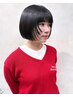 【贅沢コース】カット＋極上ヘッドスパ　20％オフ！￥10230→￥8184