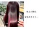ナルシェ ウツノミヤ(NARSHE utsunomiya)の写真