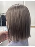 大人気☆【内部補修150%髪質改善】トリートメント☆1500円相当プレゼント付き