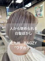 バグジー 黒崎(BAGZY) 白髪ぼかし