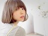 【初回限定★インナーカラー】カット+ダブルカラー+マイクロバブル